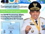IMG-20230519-WA0033