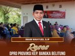 FB_IMG_1780357823274